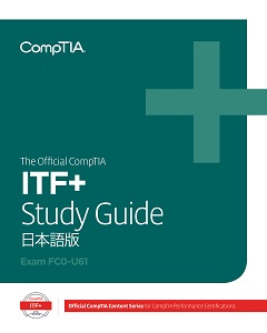 Japanese_ITF+FC0-U61_StudyGuide